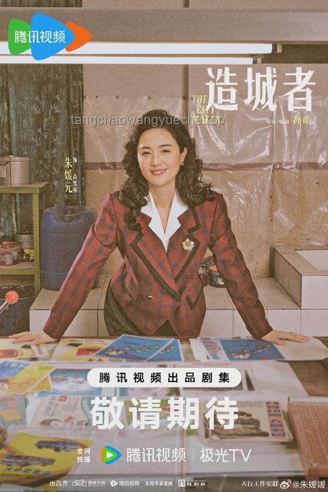 朱媛媛遗体火化事件的社会影响与文化习俗对比分析