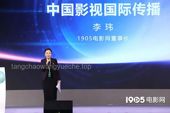 歌手多元化发展：以阿云嘎为例探索行业新路径