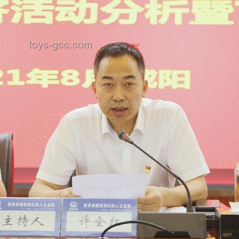 刚刚得知：新经济行业深度剖析与未来展望