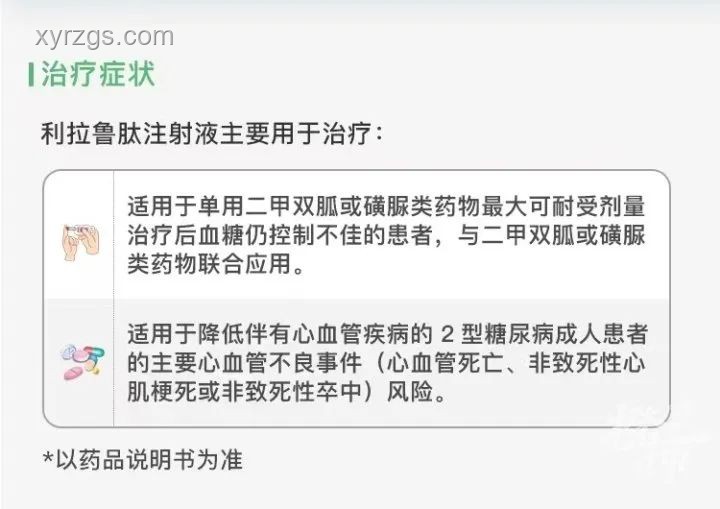 “韦神”账号真伪辨识：家属教你防范冒用实用指南